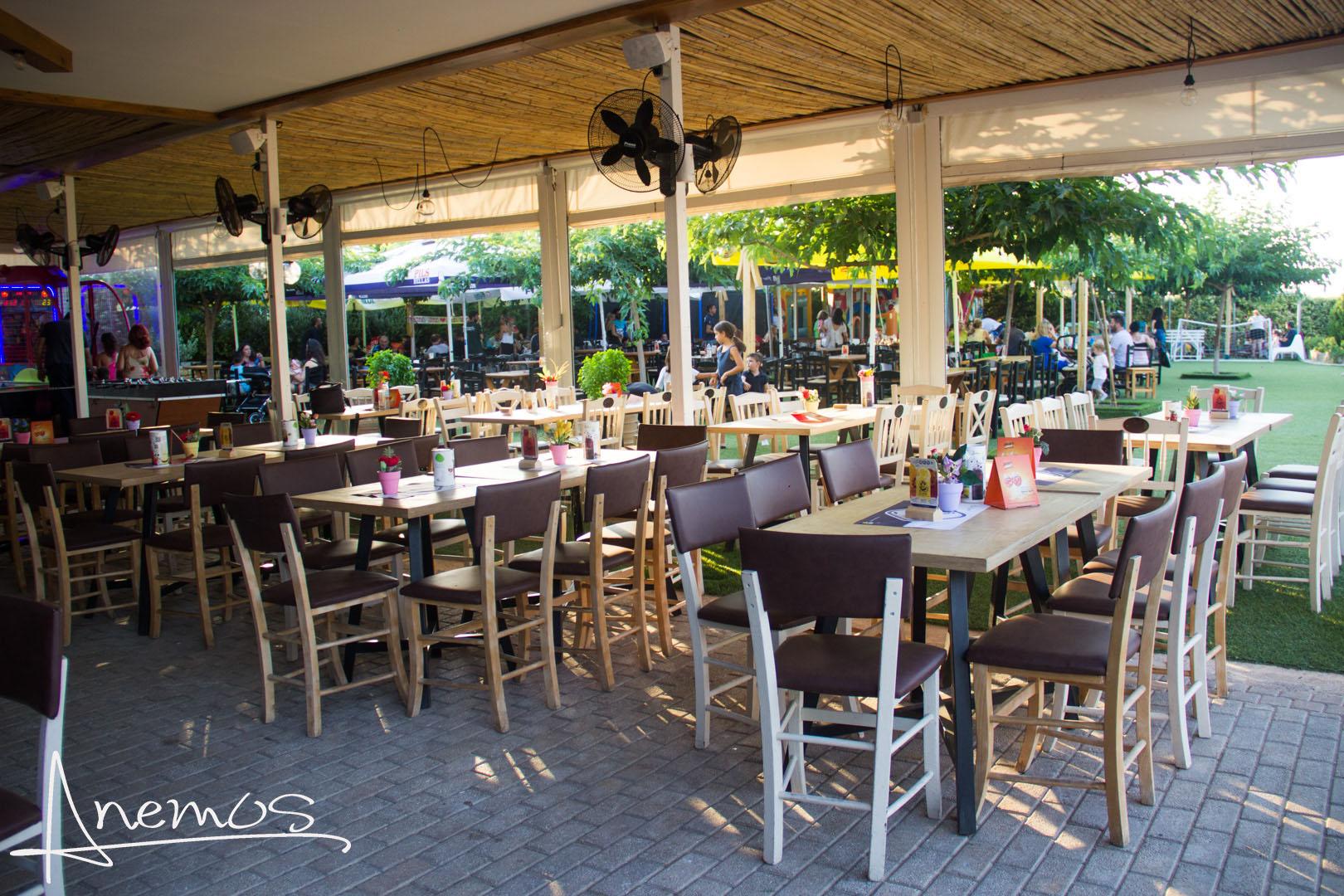 Aparthotel Anemos By Estia